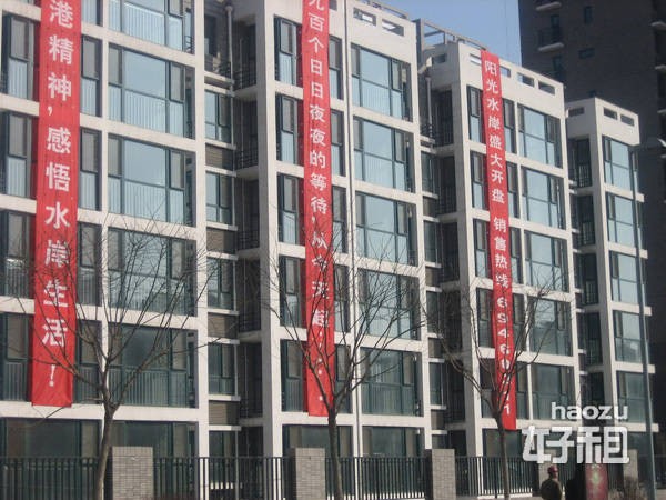 【保潔服務(wù)客戶】陽光水岸 【保潔服務(wù)客戶】陽光水岸