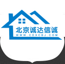 北京誠達(dá)信誠清洗保潔有限公司 北京誠達(dá)信誠清洗保潔有限公司